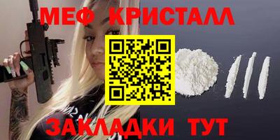 не бодяженный Обнинск