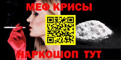 не бодяженный Обнинск