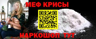 не бодяженный Обнинск