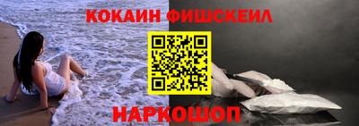 таблы Обь