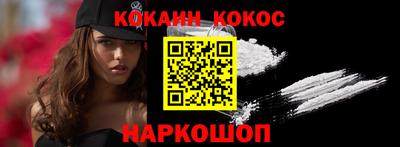 крисы Нягань