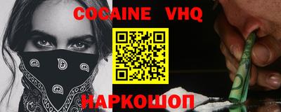 крисы Нягань