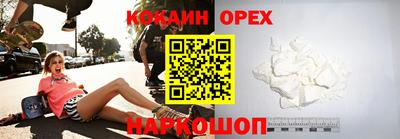 крисы Нягань