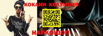 не бодяженный Обнинск