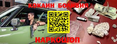 не бодяженный Обнинск