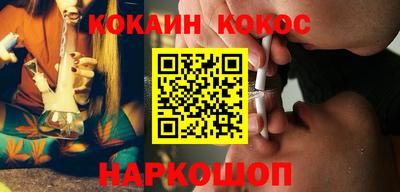 не бодяженный Обнинск