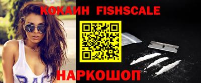 таблы Обь