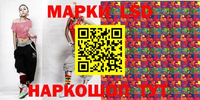 не бодяженный Обнинск