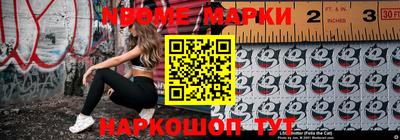 таблы Обь
