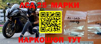 не бодяженный Обнинск