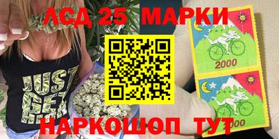 крисы Нягань
