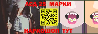 не бодяженный Обнинск