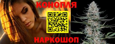 таблы Обь