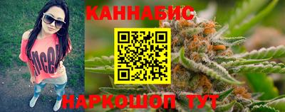 не бодяженный Обнинск