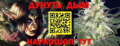 не бодяженный Обнинск