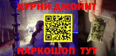 таблы Обь