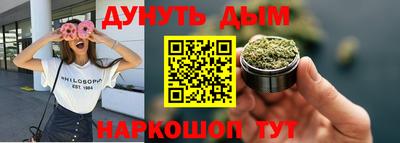 таблы Обь