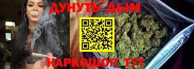 не бодяженный Обнинск