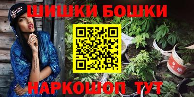 не бодяженный Обнинск