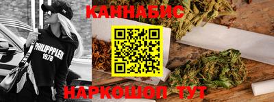 таблы Обь