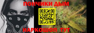 таблы Обь