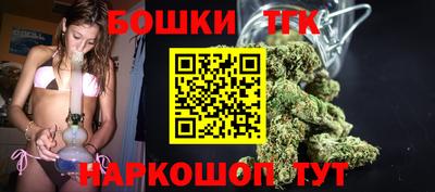 таблы Обь