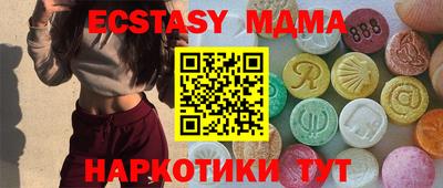 таблы Обь
