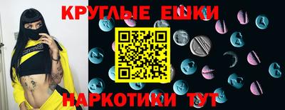 крисы Нягань