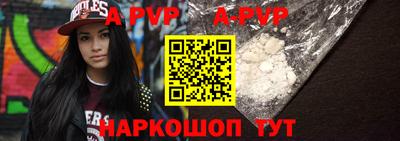 крисы Нягань