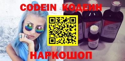 крисы Нягань