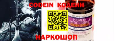 таблы Обь