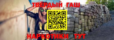 крисы Нягань