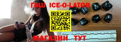 крисы Нягань