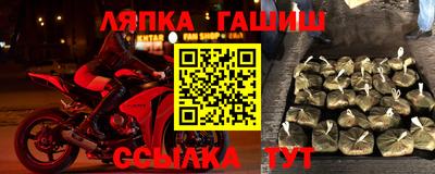 крисы Нягань