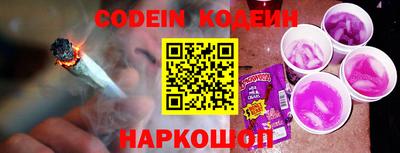 крисы Нягань