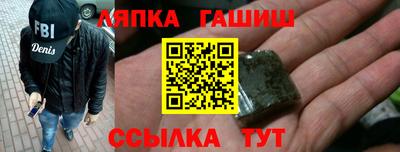 крисы Нягань