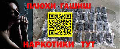 крисы Нягань