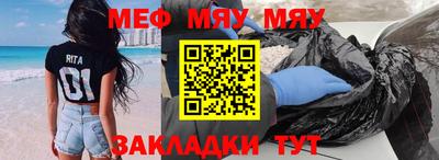 не бодяженный Обнинск