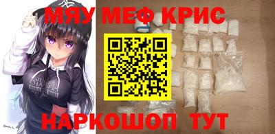 не бодяженный Обнинск