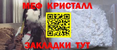 крисы Нягань