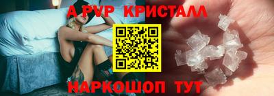 не бодяженный Обнинск